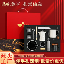 咖啡壶实用送客户商务礼品套装定制摩卡壶年会奖品乔迁新居伴手礼