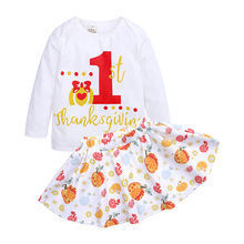 �f�}��insͯ�bŮͯ����L���Ϲ�ȹ���bŮ�������ɐ۷��b�������l