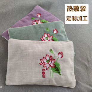 �S�����l��󲼴����}���}����΢���t����ӟ���朲���LOGOӡ��