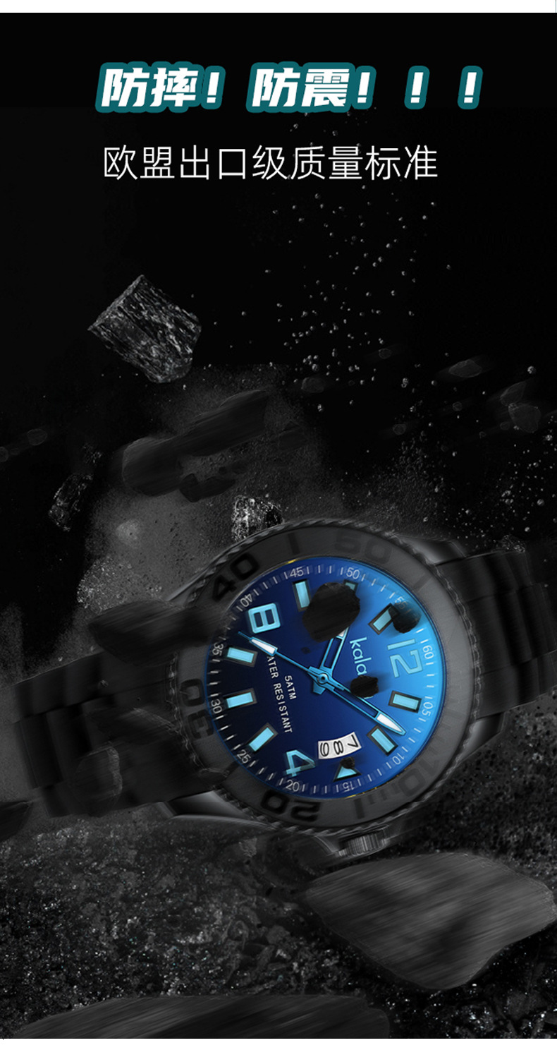 19036双日历_05.jpg?x-oss-process=image/format,png