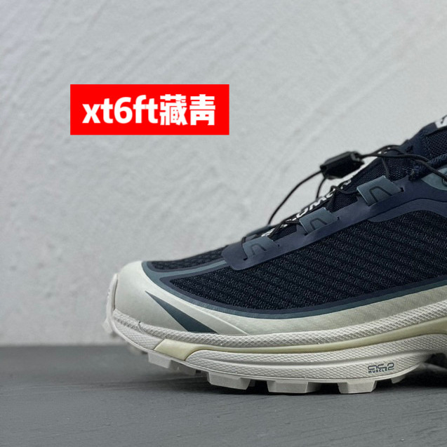 户外机能鞋XT6男鞋现货冰川白灰色运动跑步鞋徒步鞋登山越野跑鞋|undefined