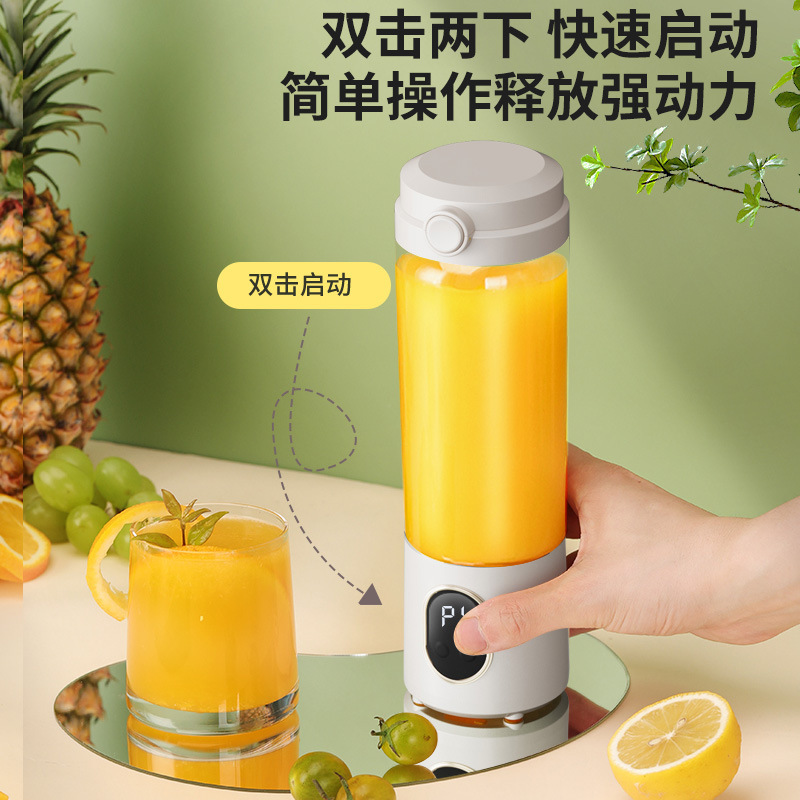 国境を越えた新しいジューサー家庭用アイスクラッシュジューシングカップUSB充電ポータブルジュースマシン屋外タンブラー|undefined