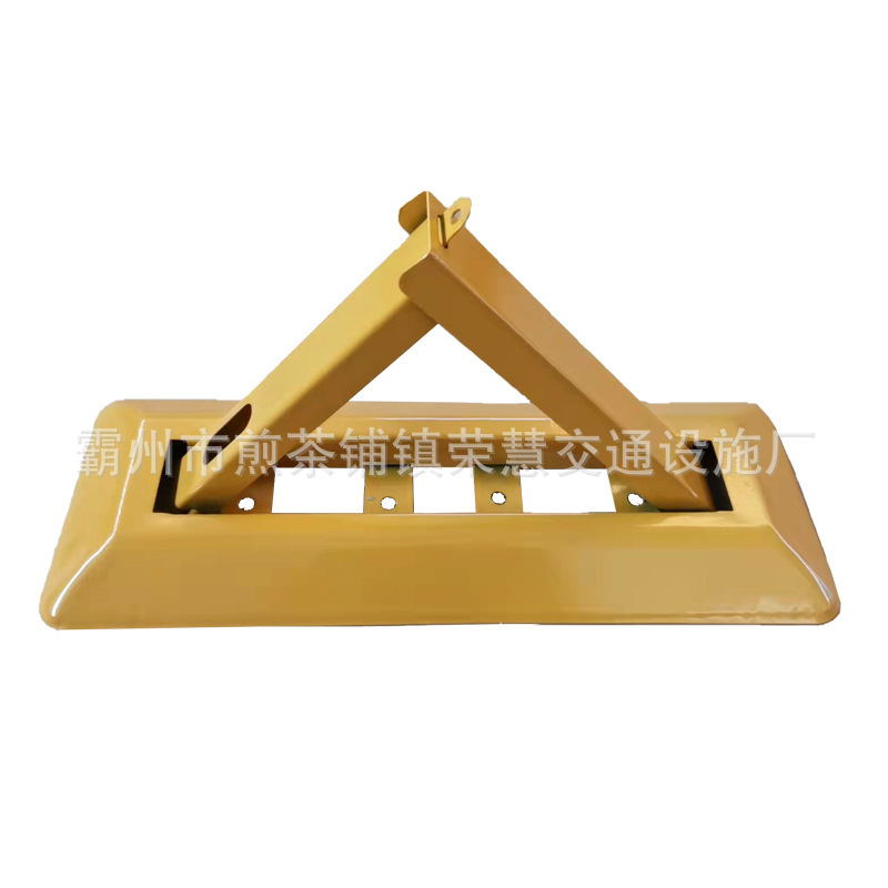 600加厚车位锁处理