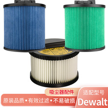 �m��DewaltDC500 DXVC6910-DXVC4001�����m�������Vо�V�W���