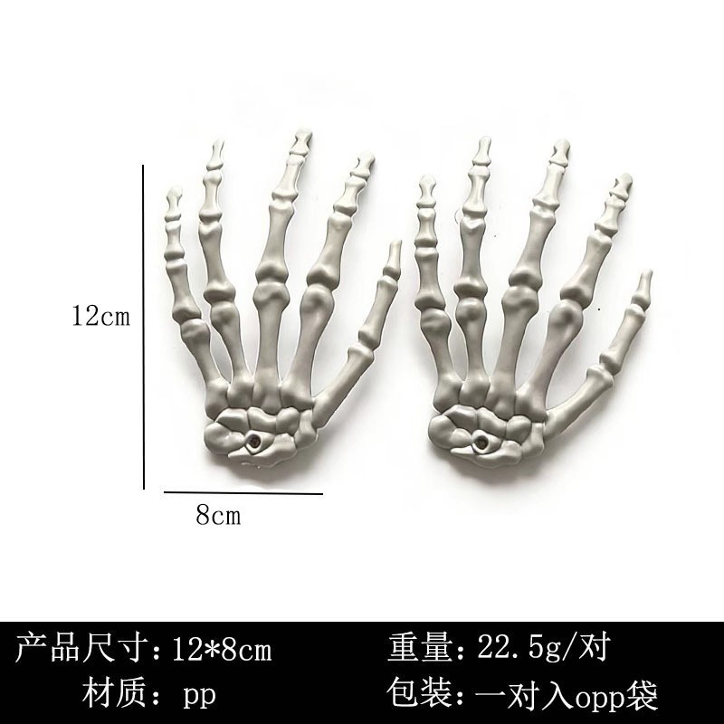Resina de Halloween retro hace viejos esqueletos huesos de mano cráneo pendientes extraños espantosos accesorios esqueletos cráneo