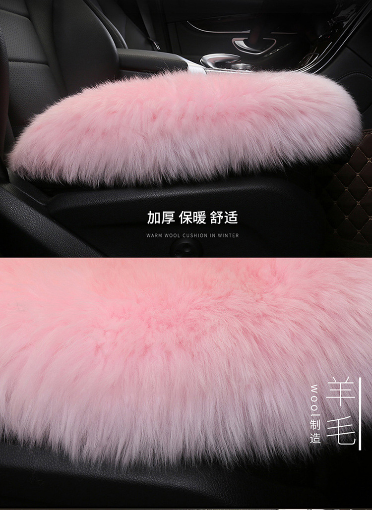Car Winter Cushion Plush Cushion Three-piece Set Thickened Warm Fur Non-slip Integrated General Motors Cushion