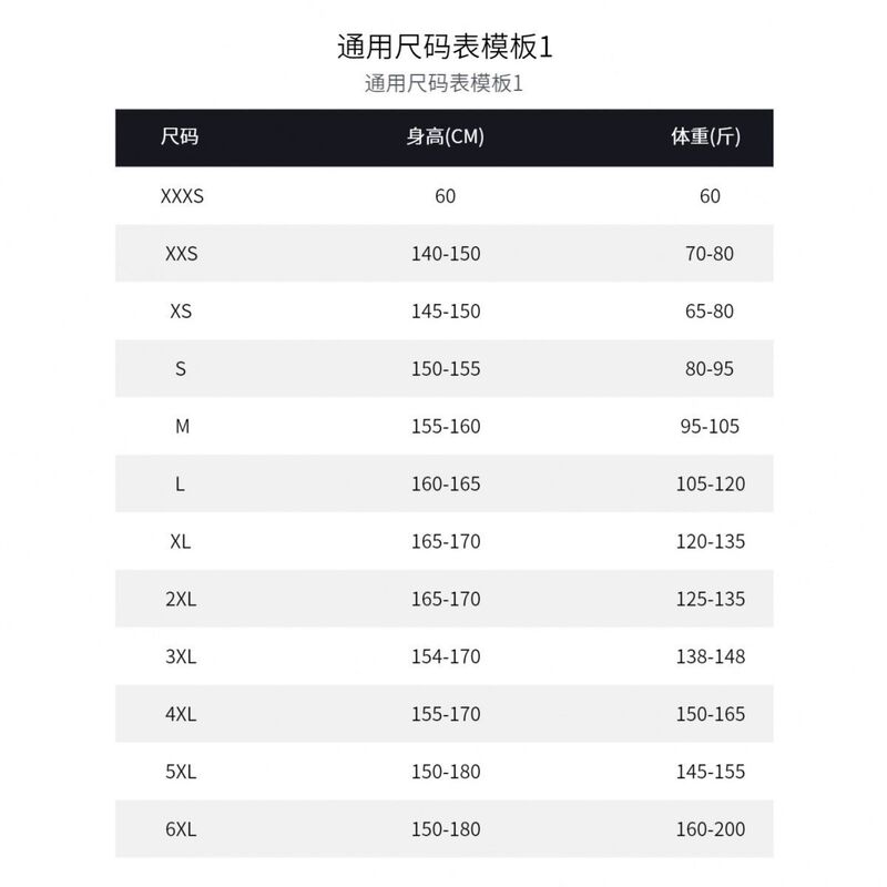 4585首尔街风衣气质|undefined
