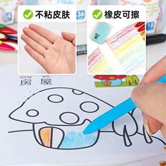 Children's plastic crayons do not dirty hands 36-color barrel color crayons washable art painting color oil pastels