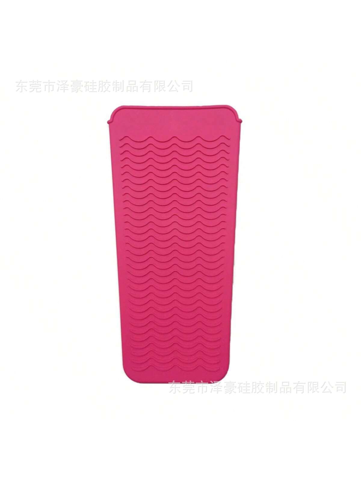 대형 단열 커버 로즈 레드
