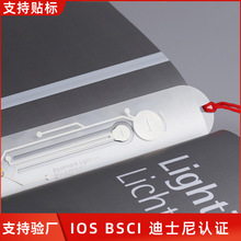 书签灯寝室床上被窝护眼阅读灯学生宿舍小夜灯夜读夹书灯便携LED