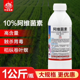 10%���S���������r�� ˮ���ﵾ�v���~�����~�ꚢ�x���rș