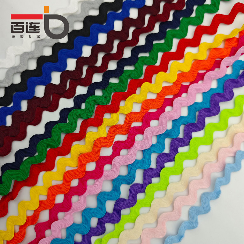 9MM Woven Curved Edge with Wavy Ribbon Curtain Pillow Backpack Decorative Lolita Hanfu Lace S-shaped Accessories