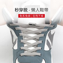 ����Ь�����l����Ь����ͯ������ϵЬ�����������ɾo������Ь����