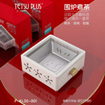 新款烤炉围炉煮茶家用便携式碳烤烧烤便携烧烤炉庭院围炉礼品批发