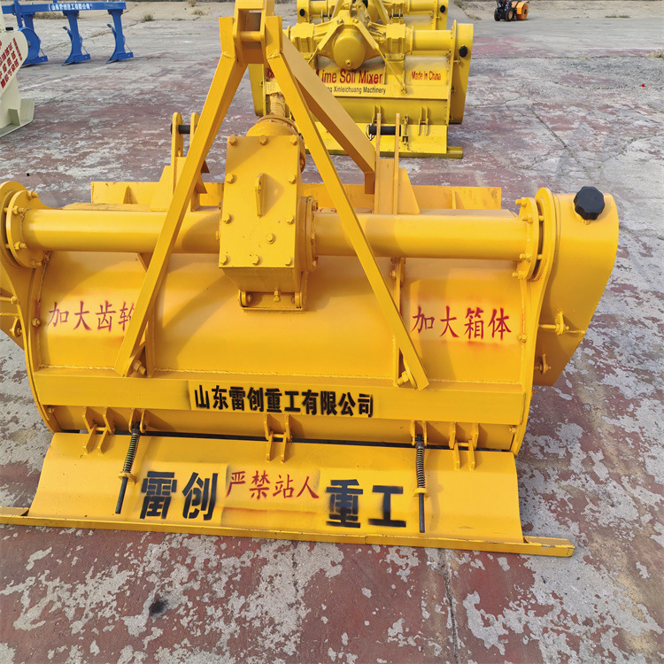 工地筑路灰土拌和机 混凝土拌灰机 冻土硬地旋耕路拌机