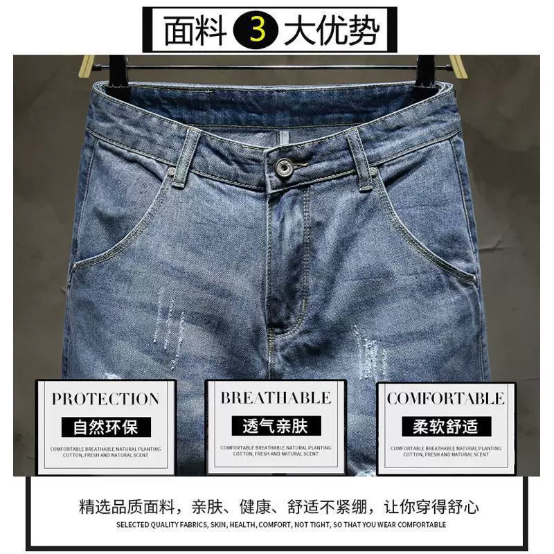 Мужские джинсовые шорты, oversize с порезами пяти точек, легкое лето, размерные наборы 28–36