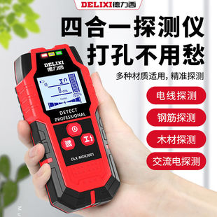 ����������̽�y�x����ľ��䓽���ٰ��������͸ҕ���蠝�w̽�y�x