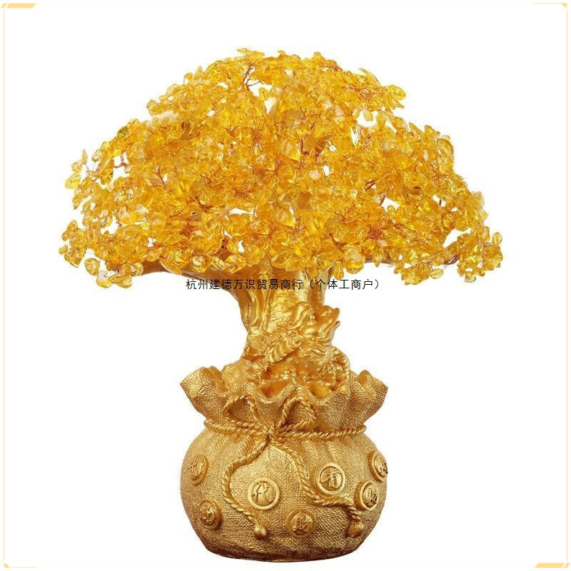 Yellow Crystal Money Tree Ornaments Home Creative Wine Cabinet Home Decorations Living Room Tv Cabinet Small Fortune Tree