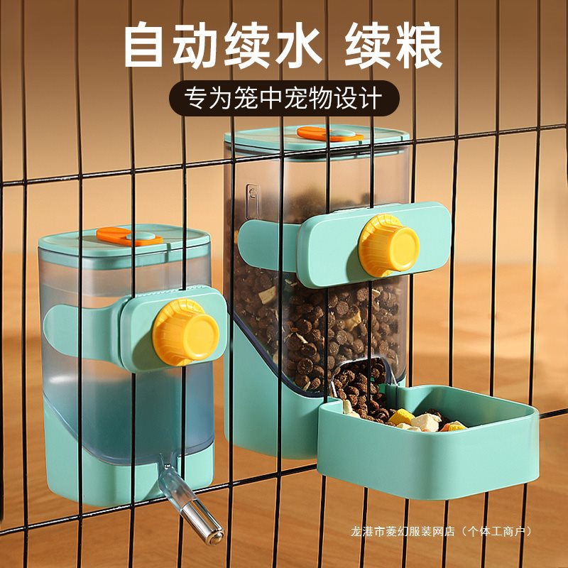 Dog bowl cat bowl dog food pot double bowl hanging cage hanging type…