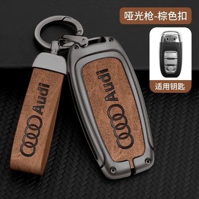 a3 bag q3 special q2l – Car key bag - default-gun-color-complete-set-audi-a-brown