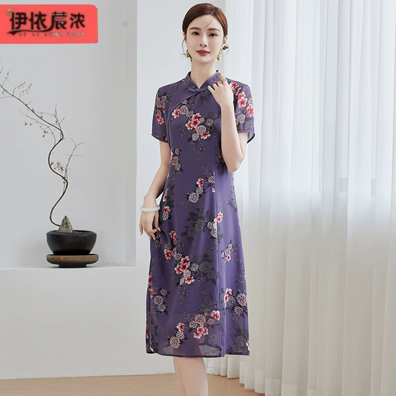 Темперамент мама летнее платье с короткими рукавами с принтом 50 лет женщины среднего и пожилого возраста улучшенный чонсам платье среднего и длинного высокого качества