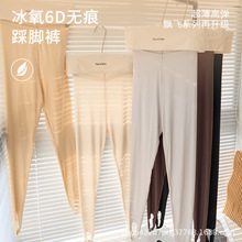6D�o�۲��_ѝ���ĳ������з�����Ƥ���ѝŮ���������٤ѝ���{ѝ