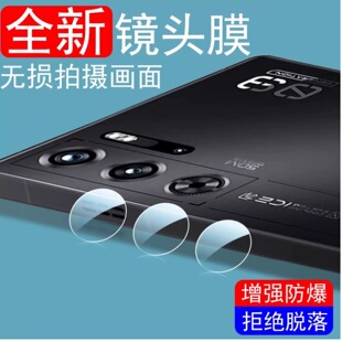 �m�ütħ10Pro�R�^Ĥ�tħ10Pro+���w��z���^���C���o���x�����N