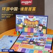 �����ۯBؔ���Α���h�������l���׸��W����ͯ�H�ӻ����������