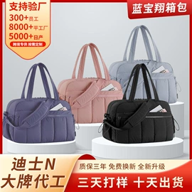 小学书包;化妆包;女士双肩包