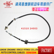 41510-24003/41510-24000�m�ìF�������x�Ͼ��x�����������nϵ��