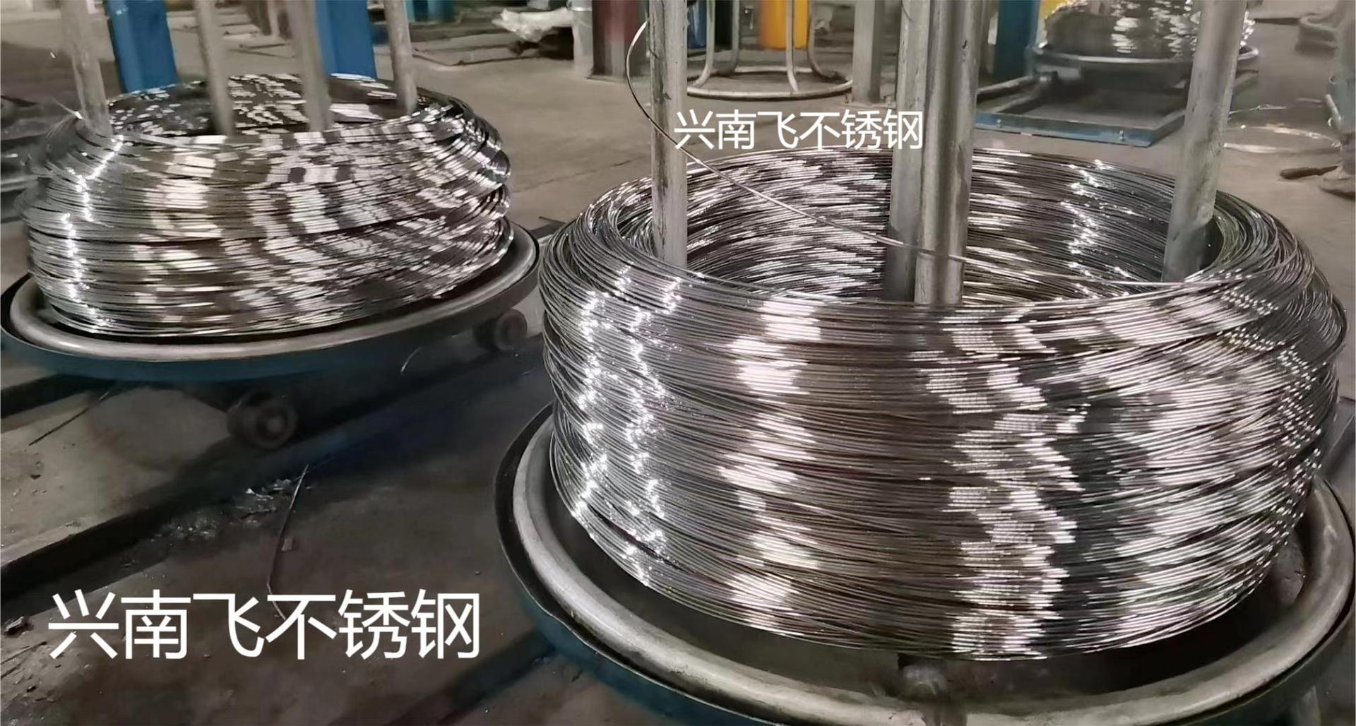 微信图片_20240308111809