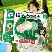��ɳ���ʻ��ࡿ��ѵ������Ʒ���ֶһ���ͯ�к�Ů��������ߴ����