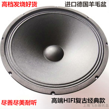 w12ȫlHIFIlȫlξ䷶ݶ 