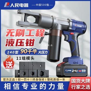 �������늄�Һ���Q�����Q�����늾���|���~��늹��Ӿ��Q����