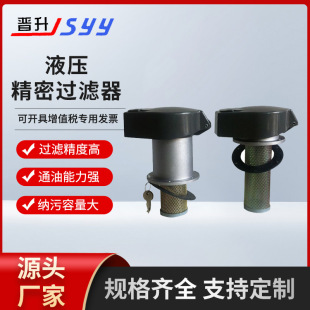 ��܇�����w�����^�Vо��Ч�^�V���������첻�P�Һ�������^�V��