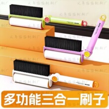 �๦�ܿ�˺ʽ�LͲճë������Ʒ���ô�ˢ�����ë��������Q�p϶ˢ