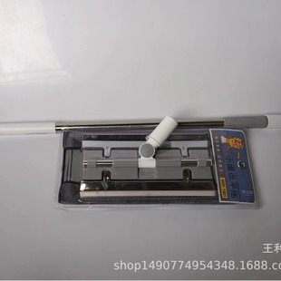 �Ή���ƽ���ϰъAë���ղ����P䓊A���ϲ��A��ʽ���ϰѰ�����