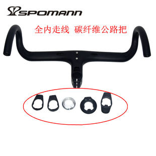 (Cross-border trading), road bike carbon fibre, riser