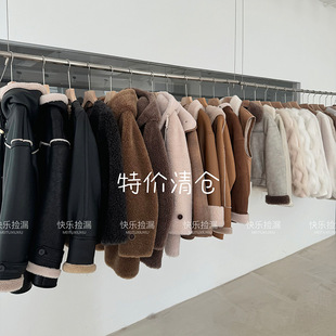 ���옷��©���޾޻��㣡����Ƥ������  �����r����