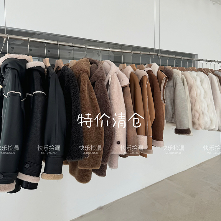 【Happy Bargains】Super Deals! Winter Fur Coats, Updated from Time to Time