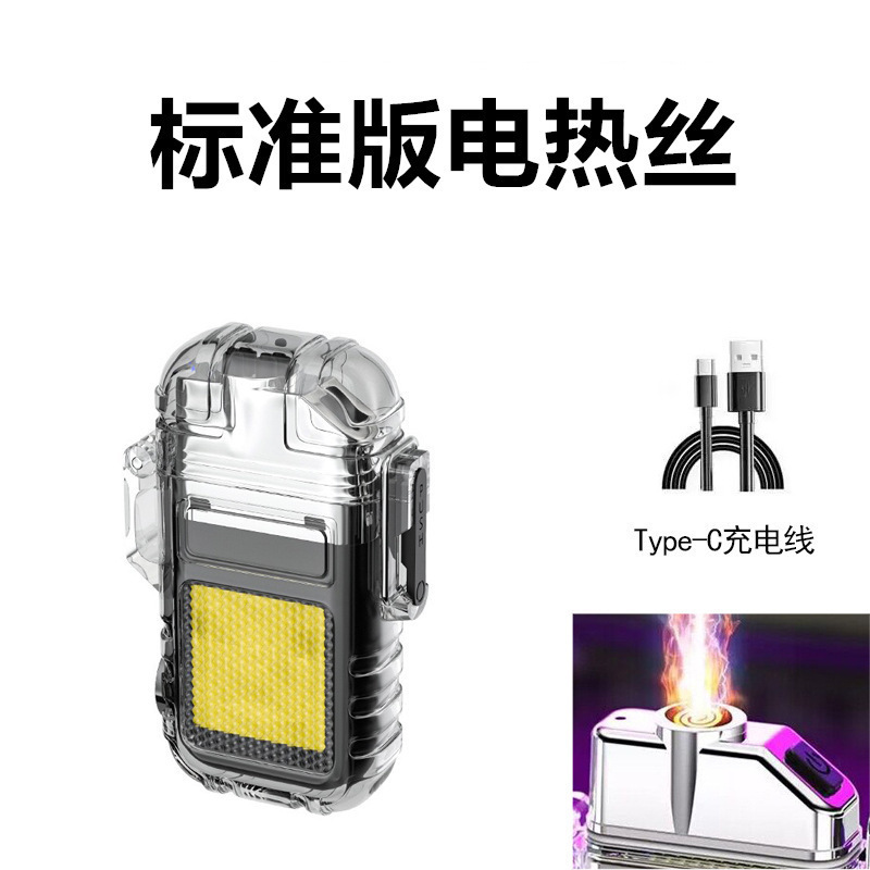 encendedor de arco transfronterizo con cáscara transparente impermeable encendedor de pulso electrónico al aire libre multifuncional mini llavero luz