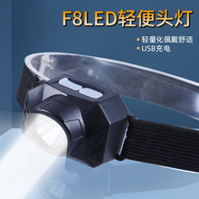 �羳LED�¿������^��USB���ҹ��~�^���Ͳ��ˮ�ܲ�¶�I�����^��