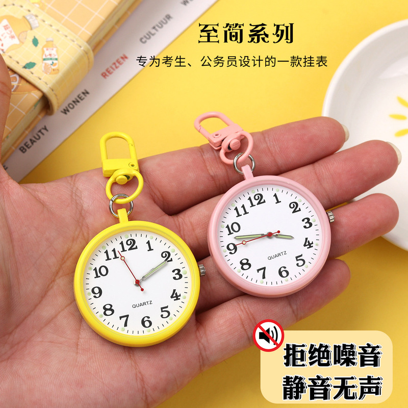 New Quartz Watch for Exams, Student and Youth Pocket Watch, Digital Pointer to Tell Time, Portable Keychain Hanging Watch New Quartz Watch for Exams, Student and Youth Pocket Watch, Digital Pointer to Tell Time, Portable Keychain Hanging Watch