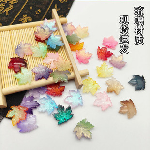 �Ʒdiy�֙C��朶��h���Ϸ��b����ﶬ��ɫ�u׃�͹�15mm�������~