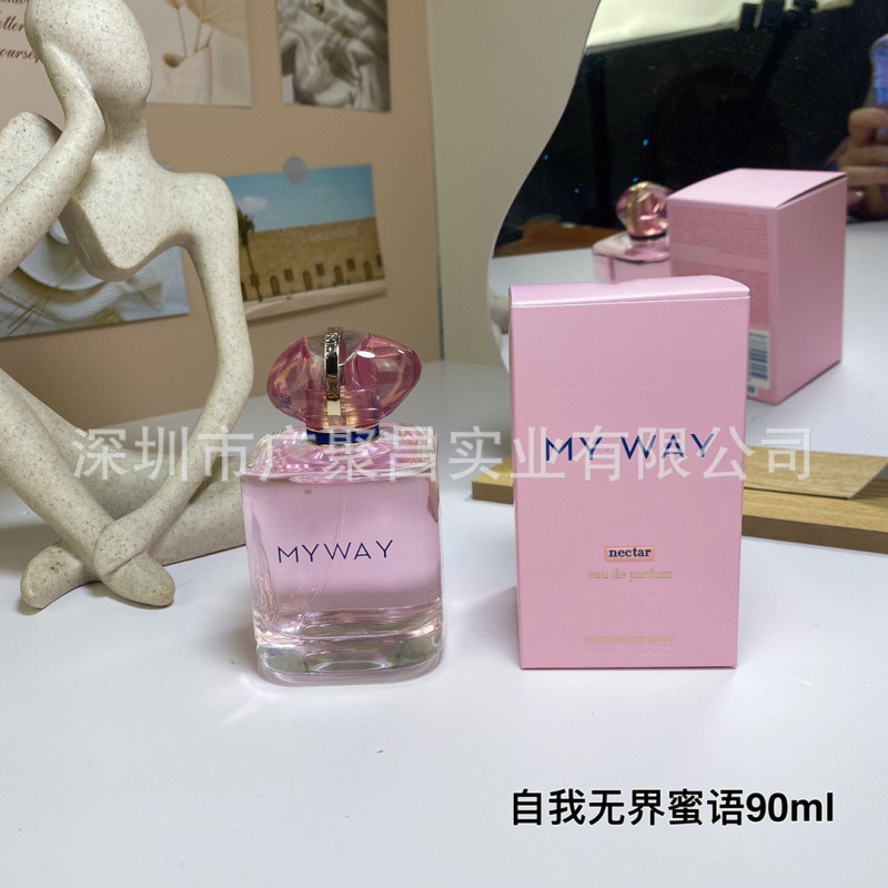 国境を越えた貿易ビッグブランド香水セルフアンバウンド流砂/香り/フレグランス/スクラブ/イランイラン 90ml 卸売|undefined