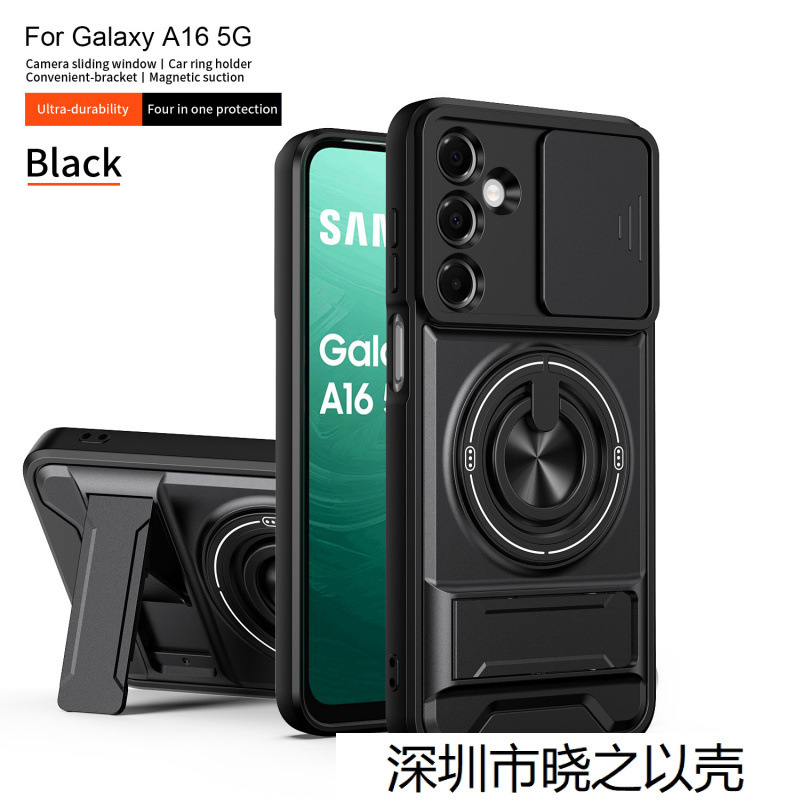 Suitable for Samsung A57 Shunjia Mobile Phone Case A37 Sliding Window A17 Stand A07 Anti-Fall A56/A36 Protective Case A26