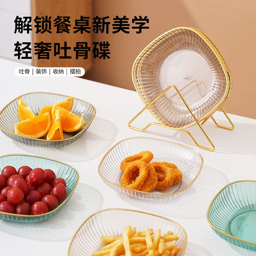 Mid-Autumn Festival Bone Dishes Home Dining Table Plate Food Grade Snack Plate Dried Fruit Plate Fruit Plate Bone Dishes