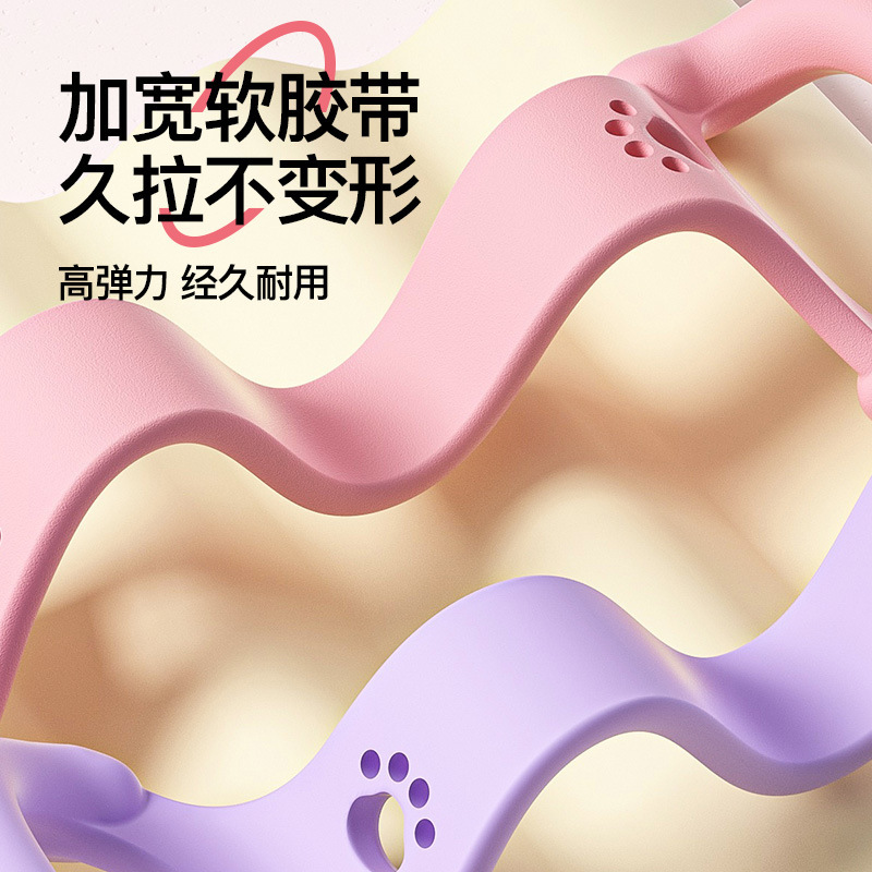 女性用バックストレッチフィットネストレーナー、弾性ロープバック機器、家庭用バックストレッチベルト|undefined