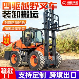 钻探机;桩工机械;挖掘机械