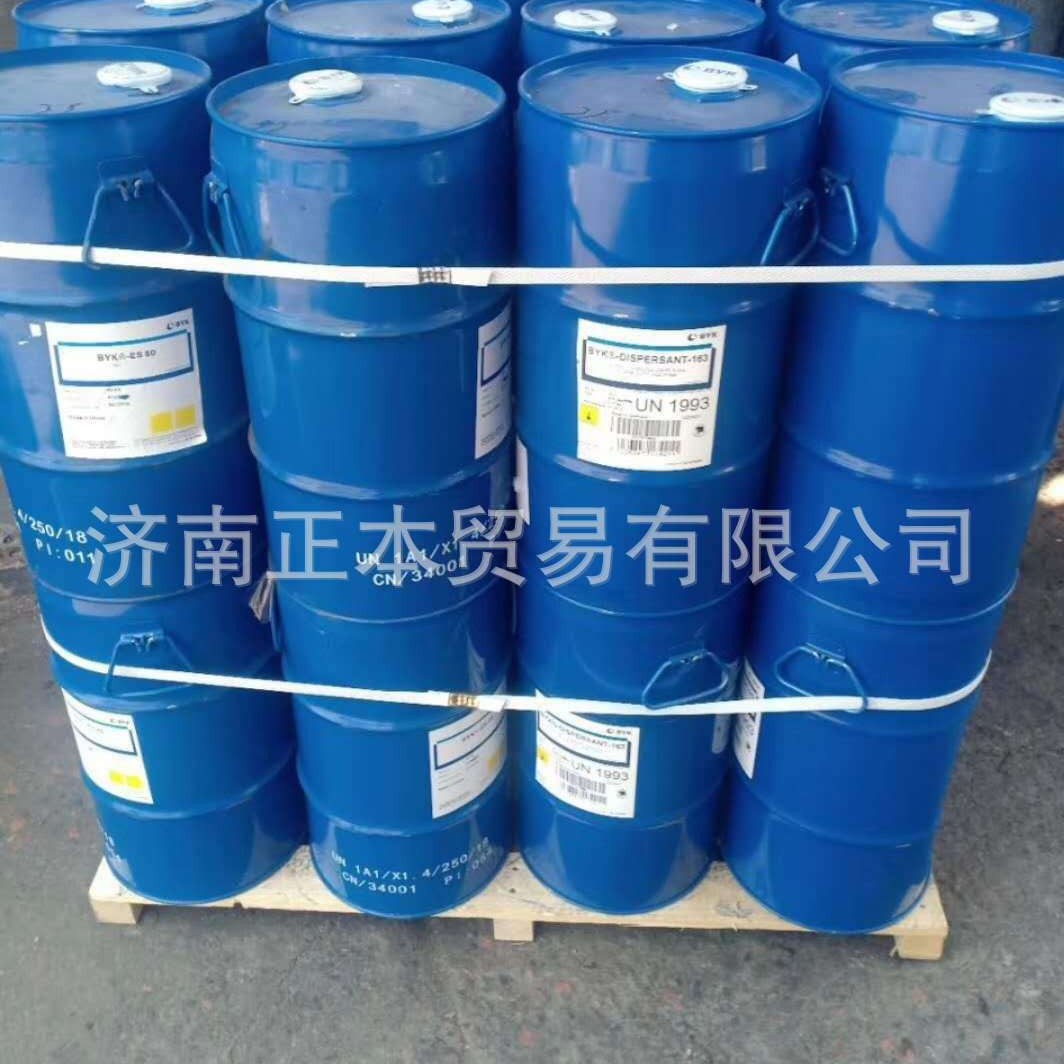 Sample Packaging 100G/500G/Tube Byk-410 Thixotropic Agent Anti-Settling Agent Thickening Agent